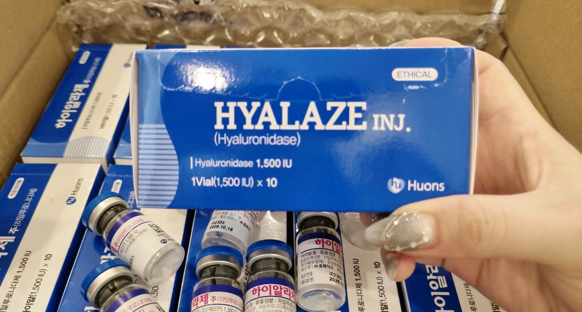 Tan mạnh Hyalaze - 1 hộp 10 lọ - Tan filler
