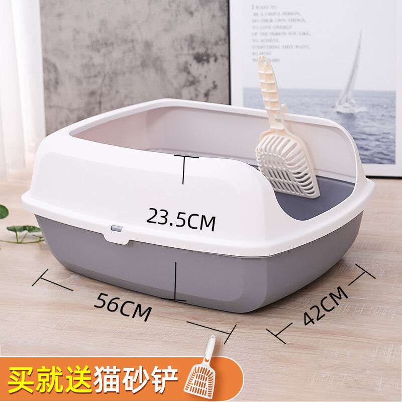 Chậu cát cho mèo, chậu phân chống đái tháo dỡ kiểu nhà vệ sinh, chậu cát cỡ lớn đặc biệt kín bán toàn bộ, đồ dùng cho mèo siêu lớn