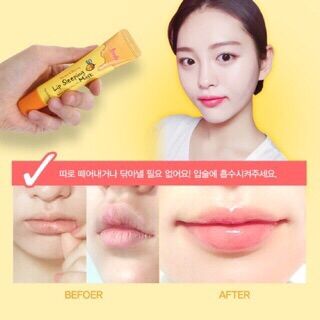Mặt Nạ Ngủ Môi Mật Ong Prreti_Quizz Cosmetics