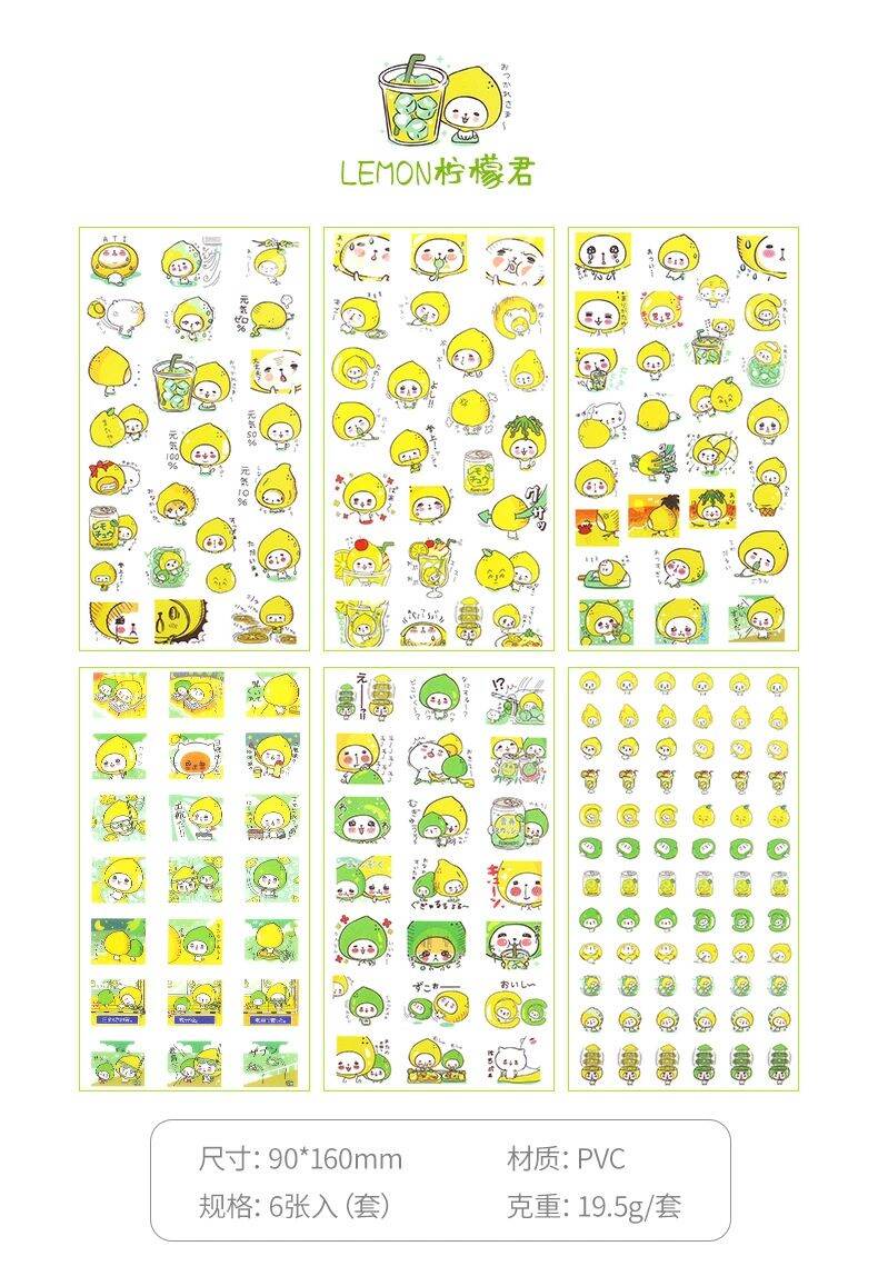 Set 6 tấm sticker dán bé chanh