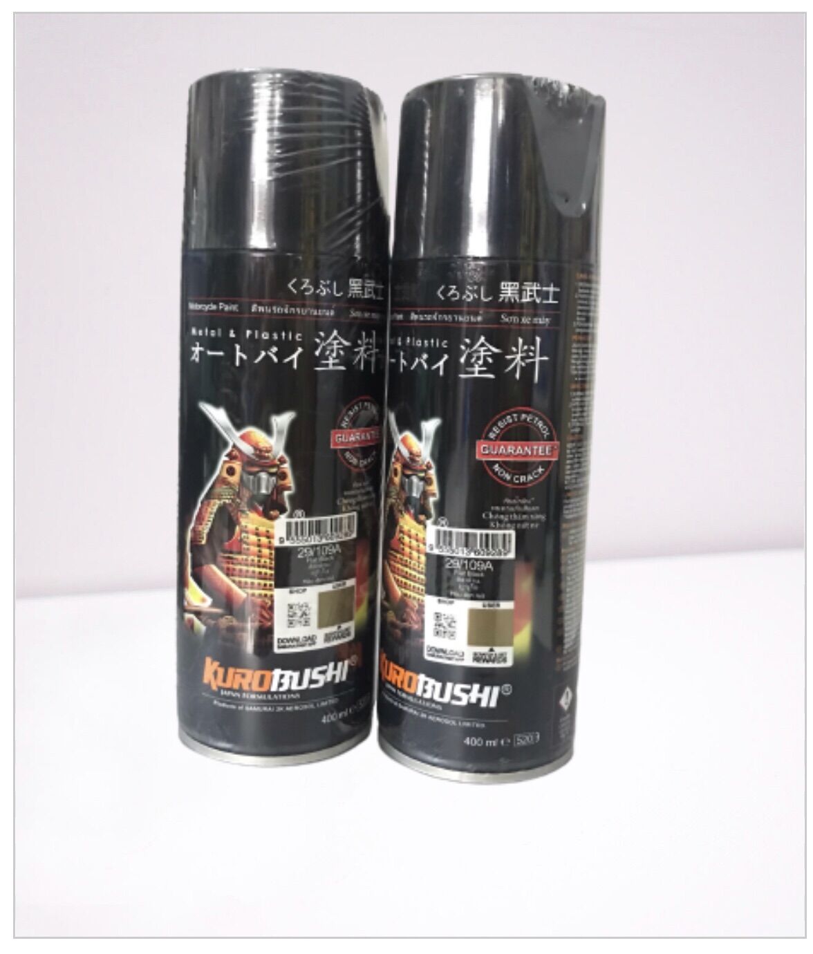 SƠN SAMURAI MÀU ĐEN NHÁM 109A