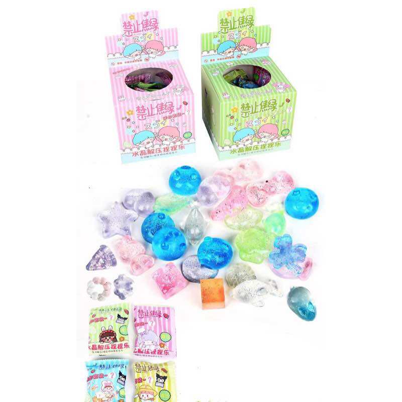 Đồ chơi túi squishy bất ngờ blind squishy mềm dẻo cute - 1 cái