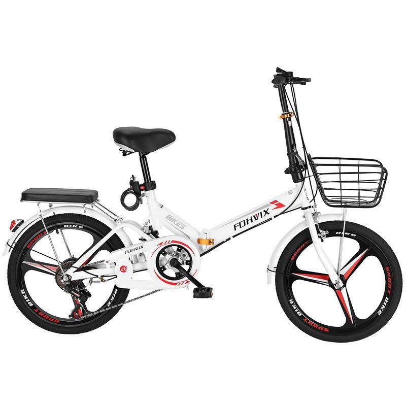 BONINGYU | Xe Đạp Siêu Nhẹ Di Động 20 Inch
