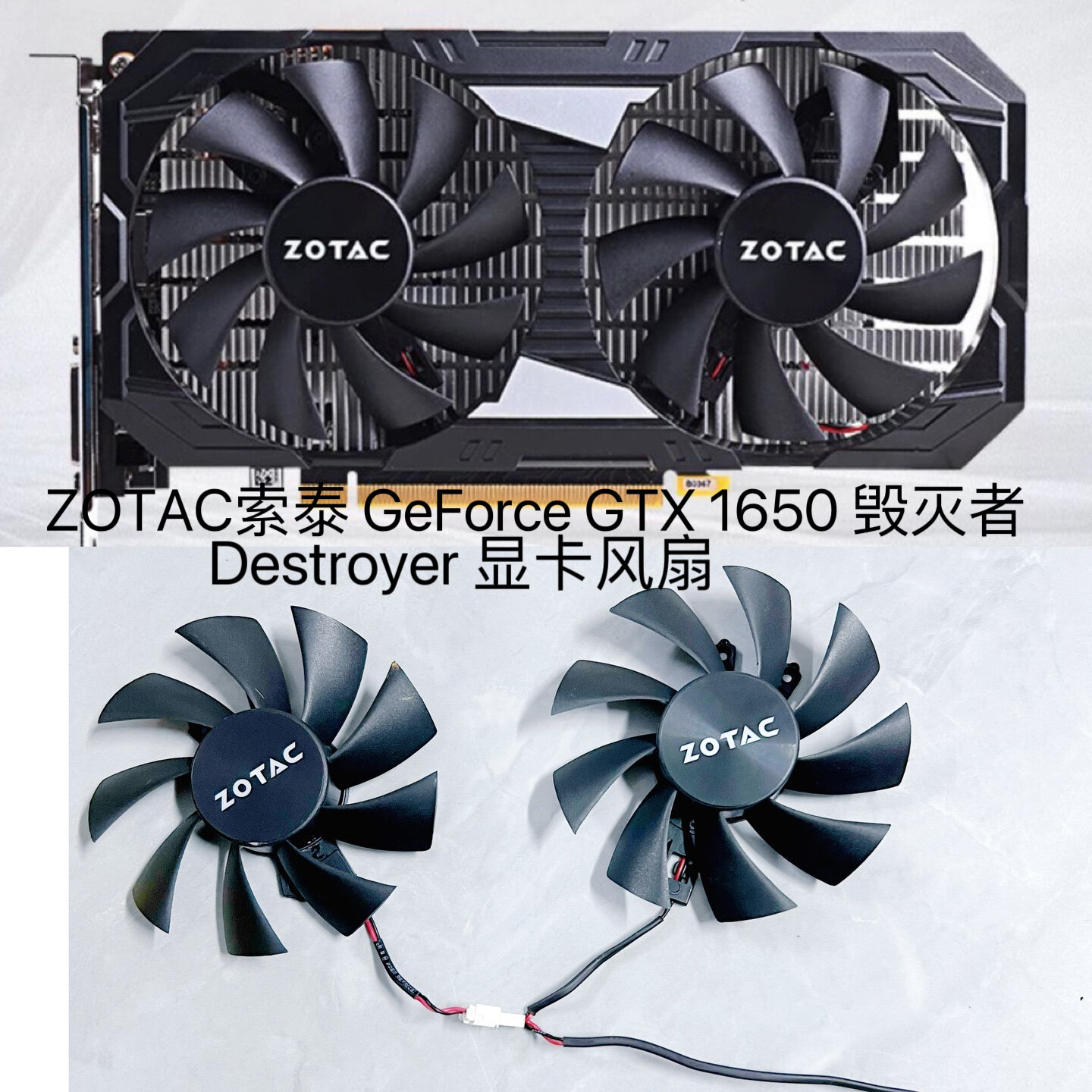 Silent Fan Graphics Card Giá 179,000 Đồng*Miễn phí vận chuyển