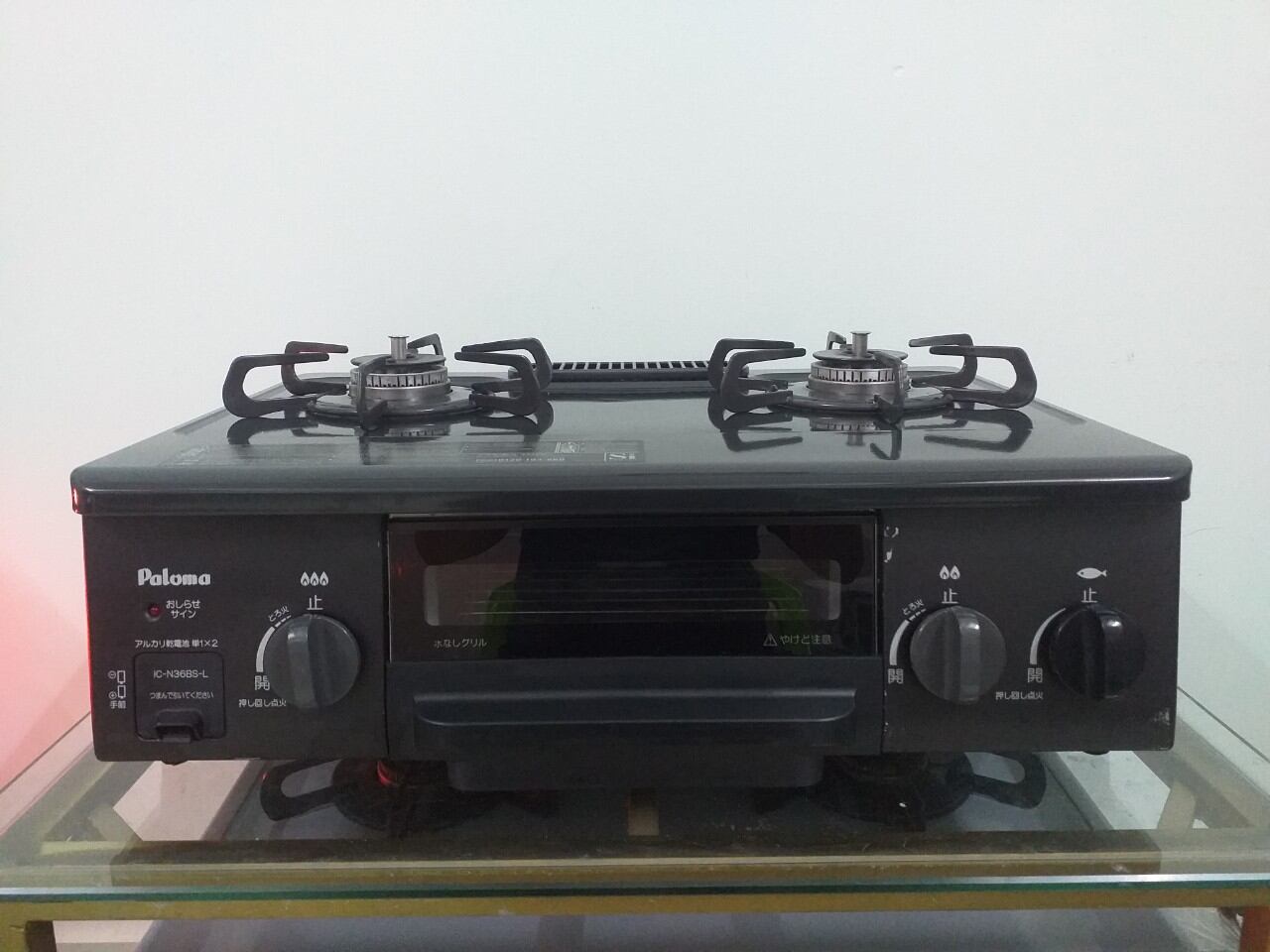 BẾP GAS ĐIỆN TỬ CHỐNG CHÁY NỒI PALOMA NỘI ĐỊA NHẬT BẢN