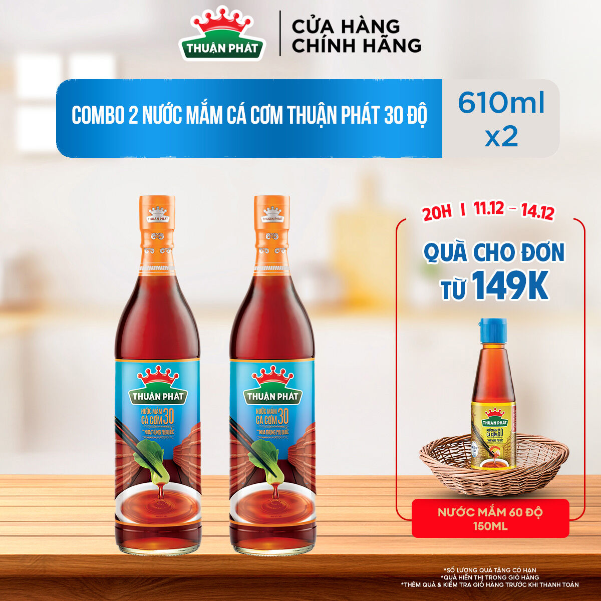  Combo 2 Nước Mắm Cá Cơm Thuận Phát 30 Độ 610mlx2 