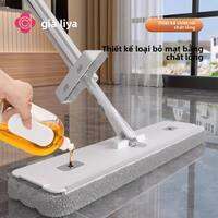 Grace | Chổi Lau Nhà Dẹt Dễ Làm Sạch Không Cần Rửa Tay