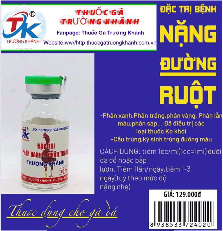 Phân xanh phân trắng trường khánh