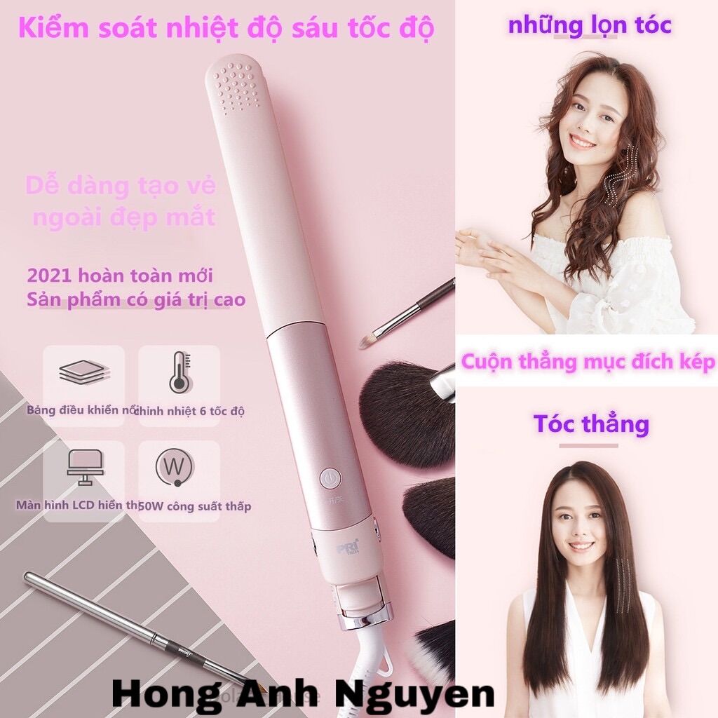 Máy là (duỗi) tóc siêu mỏng Pritech có 6 mức chỉnh nhiệt, bảo hành 3 tháng