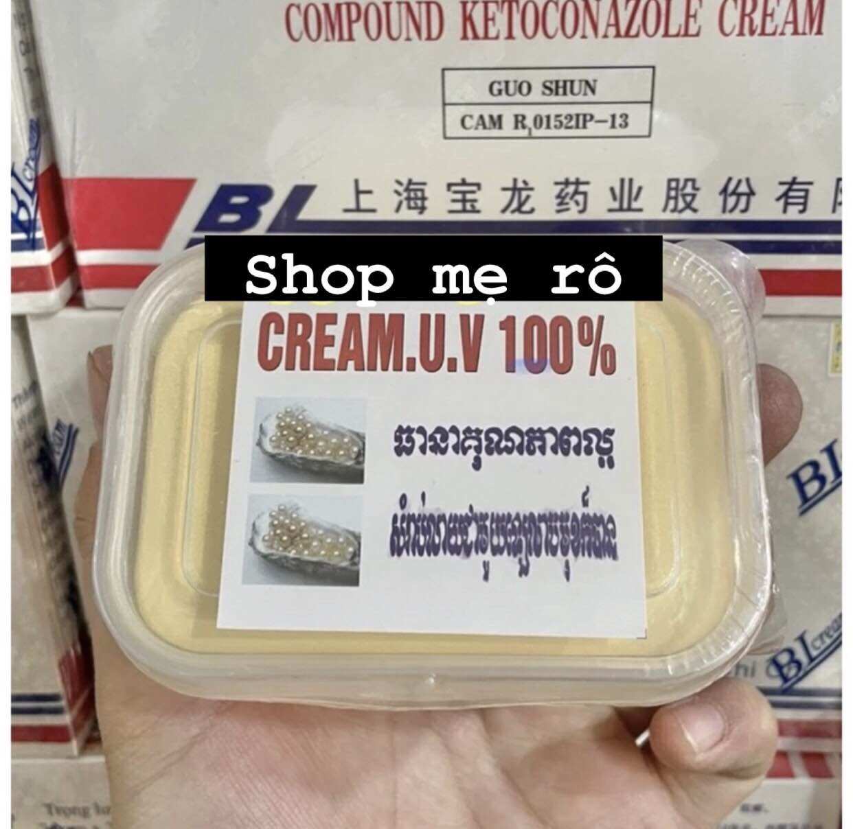 Kem cốt Thái UV ng.oc trai nhỏ hủ 100gram