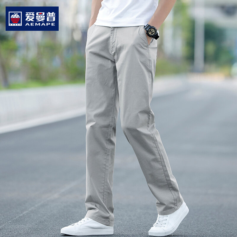 BÁO GIÁ GIÀY TÂY NAM PHỐI ĐỒ | Shopee Lazada Sendo Tiki mới nhất 20 Apple Nam Quần Thoải Mái Mùa Xuân Mẫu Mới 2021 Dáng Suông Rộng Ống Đứng Quần Tây Đàn Hồi Quần Dài Nhiều Kiểu Phối Đồ Thịnh Hành Quần Nam