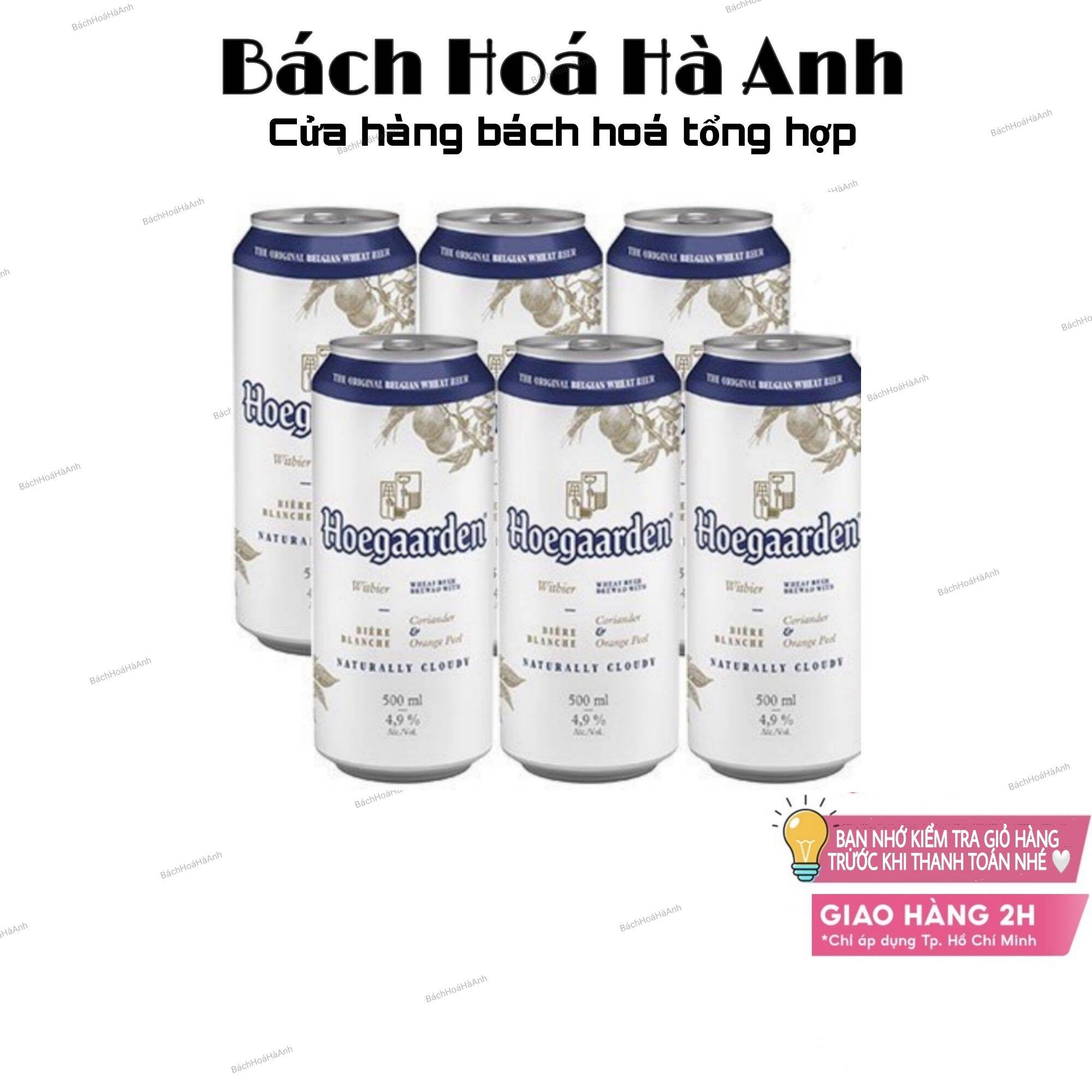 Bia hoegaarden white 6 lon - 500ml