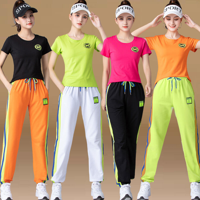 Trang Phục Múa Quảng Trường Dương Lệ Bình Bộ Trang Phục Múa Quảng Trường
