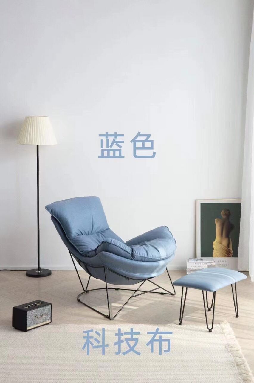 Ghế thư giãn bập bênh Chill