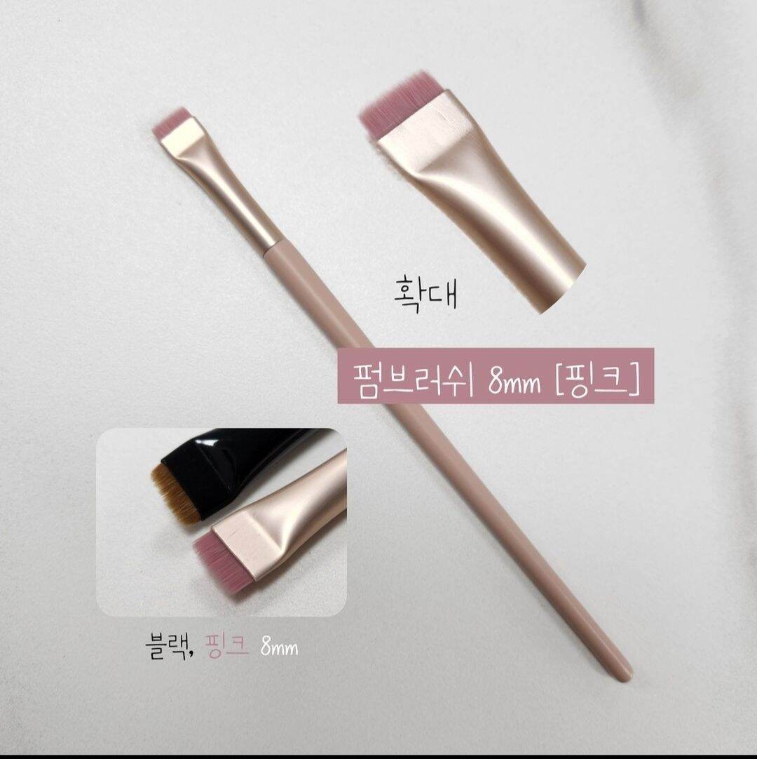 Cọ Lông Lấy Dung Dịch Uốn Mi Chuẩn Hàn_Cọ Lông lấy keo sáp_Cọ lấy dung dịch uốn mi