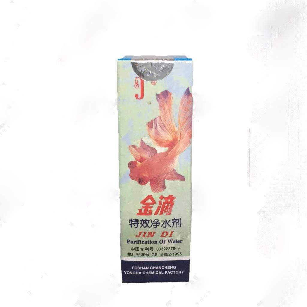 Combo 20 chai làm trong nước bể cá jindi