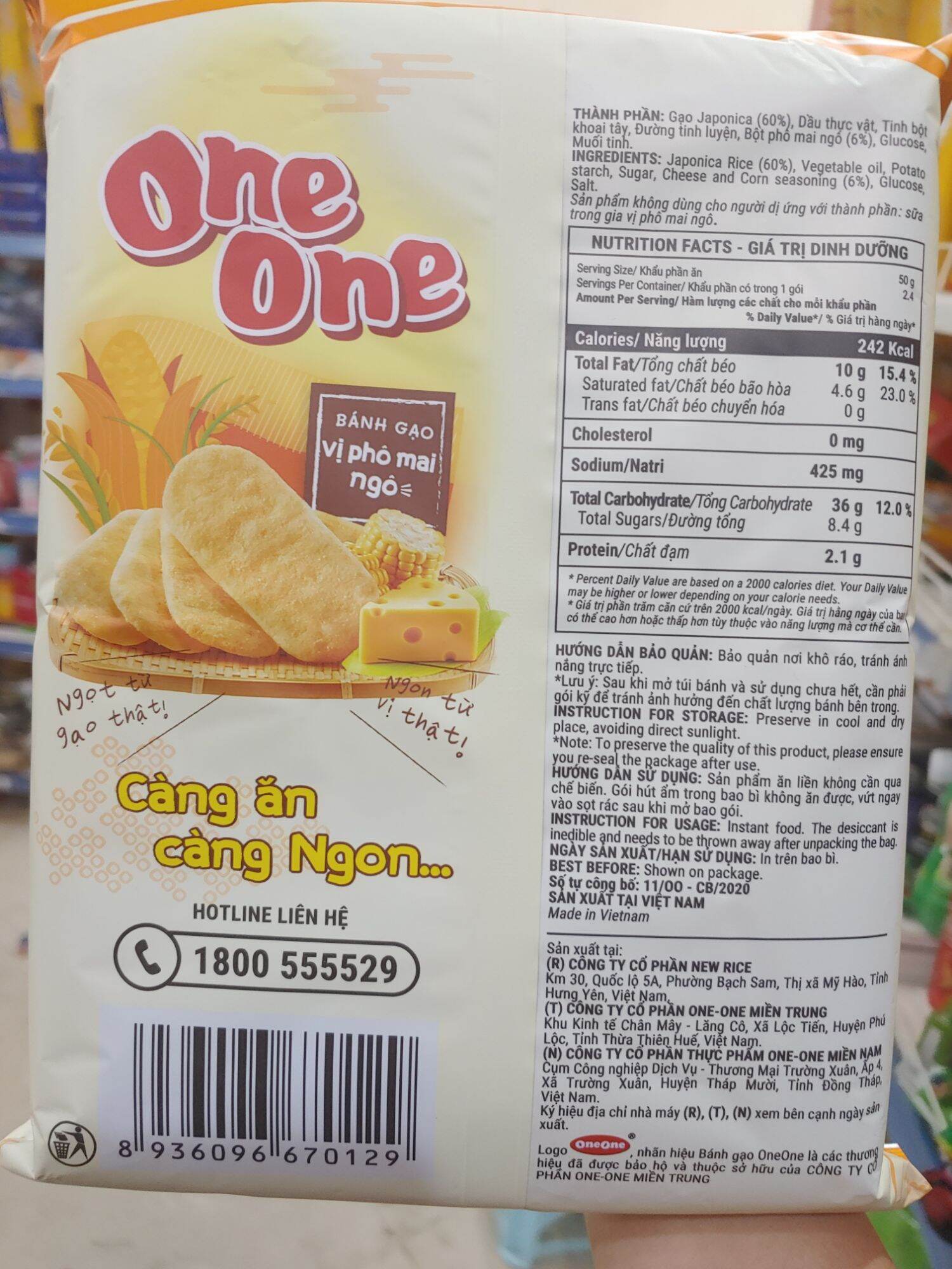 Bánh gạo pho mai ngô one ome