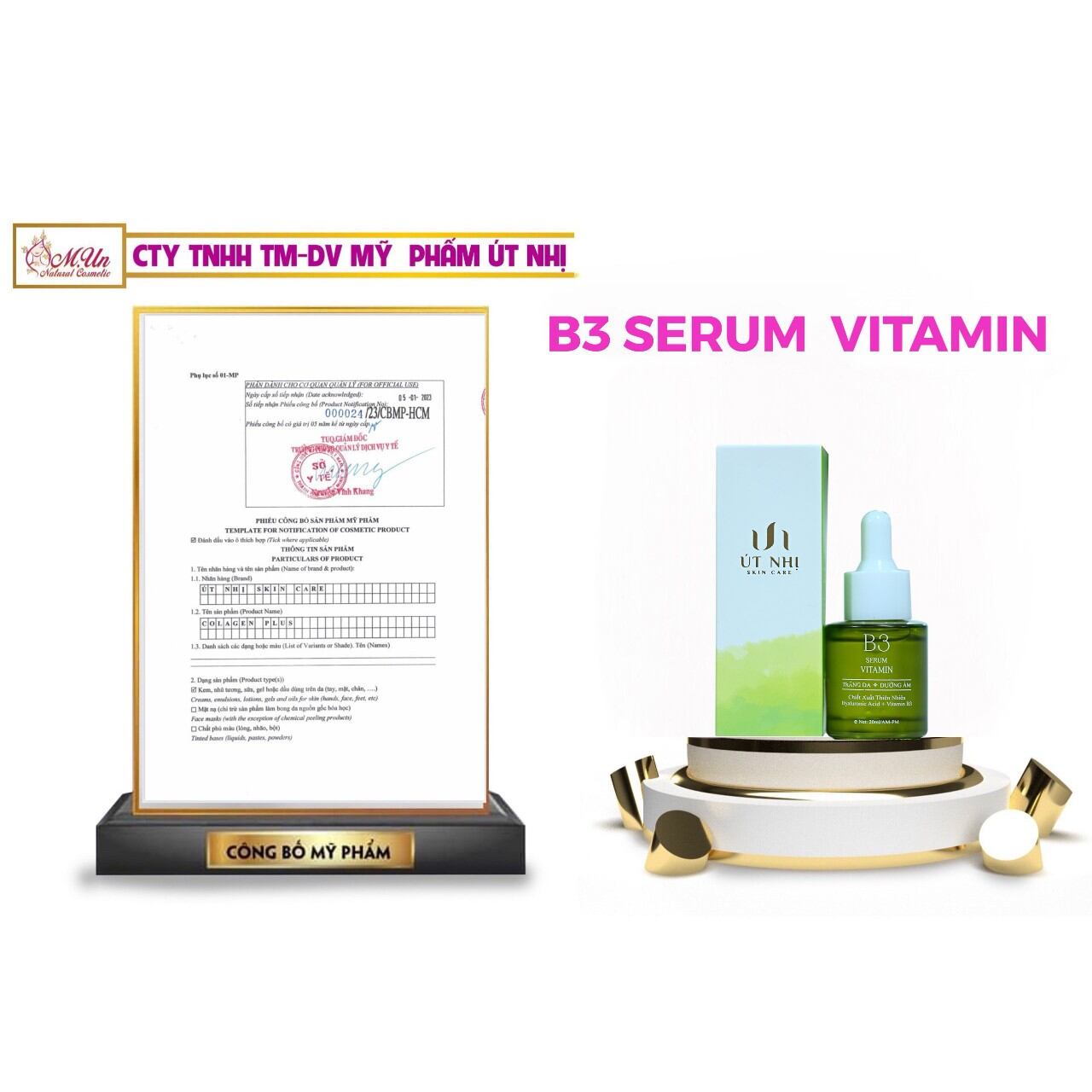 Serum Út Nhị
