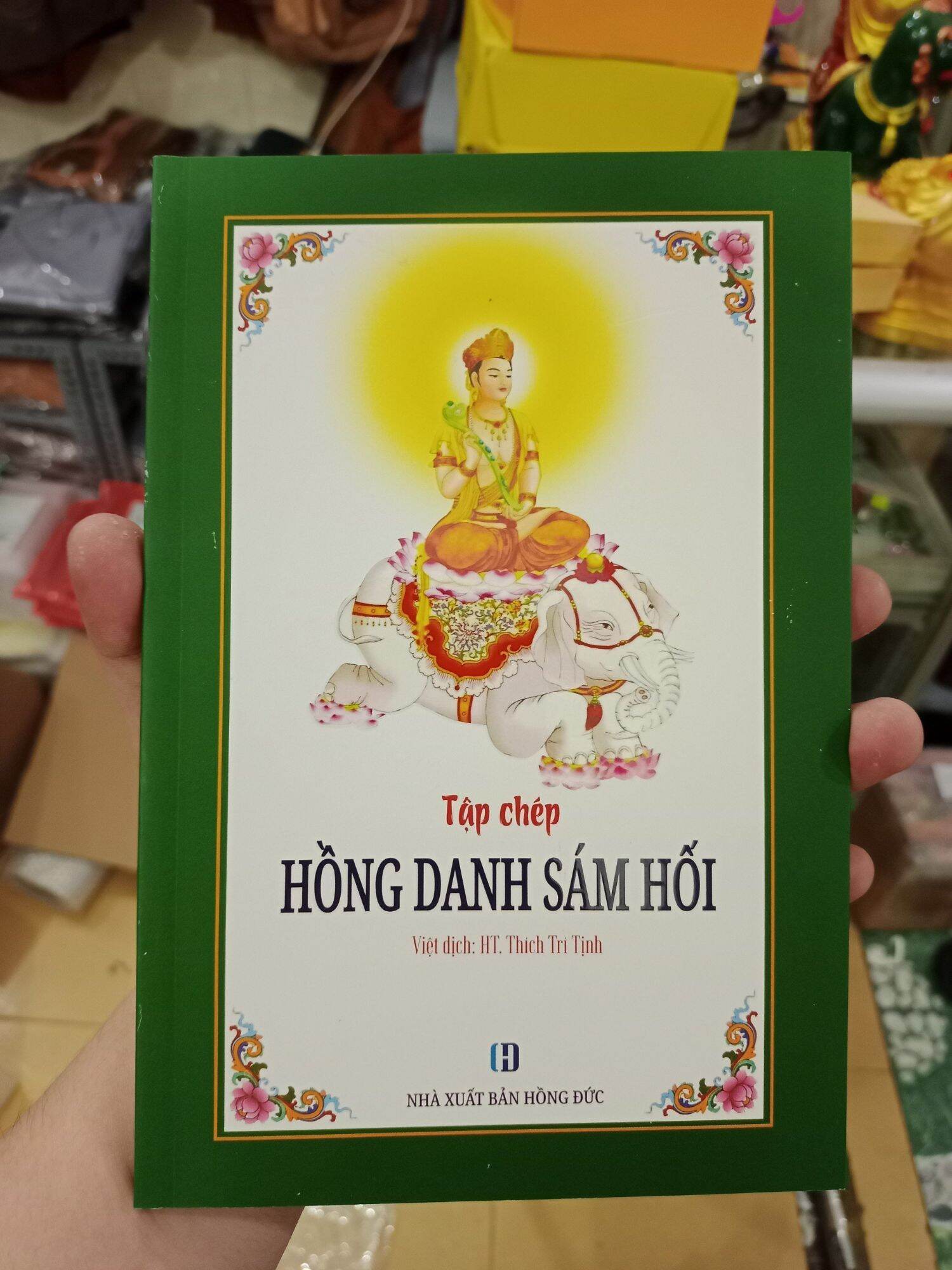 Vở chép kinh Hồng Danh Sám hối