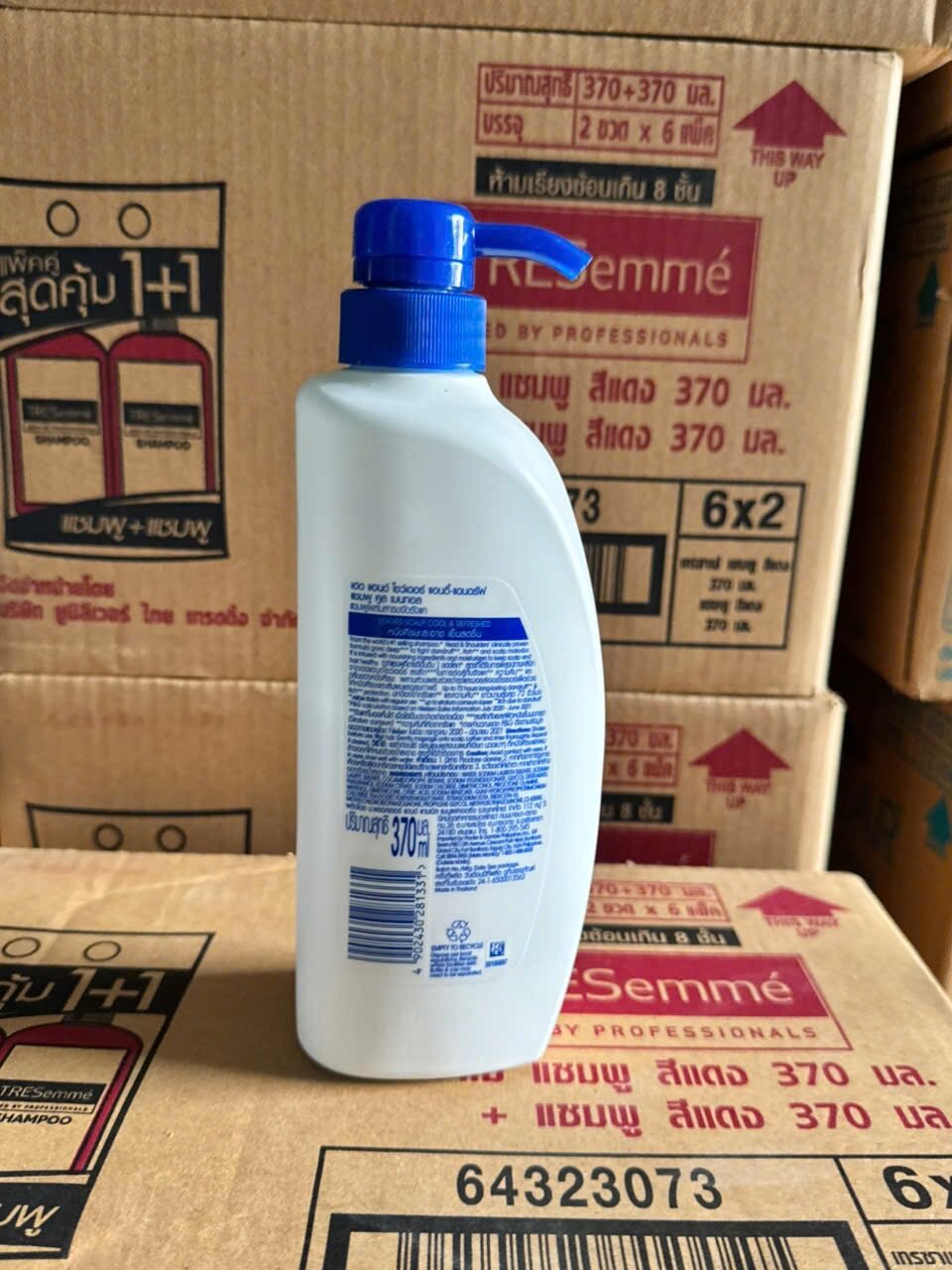 Dầu Gội Head&Shoulders Thái Lan Bạc Hà Mát Lạnh 370ml