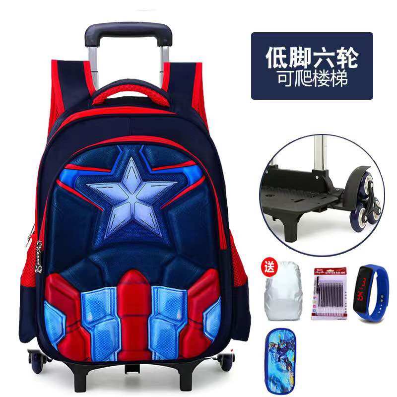 Balo kéo mẫu bé trai