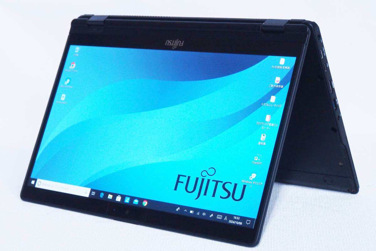 ARROWS Tab Q738◆Core i5-8350U/SSD128G/8G Fujitsu Stylistic Q738 (i5-8350U, UHD620) Convertible Review