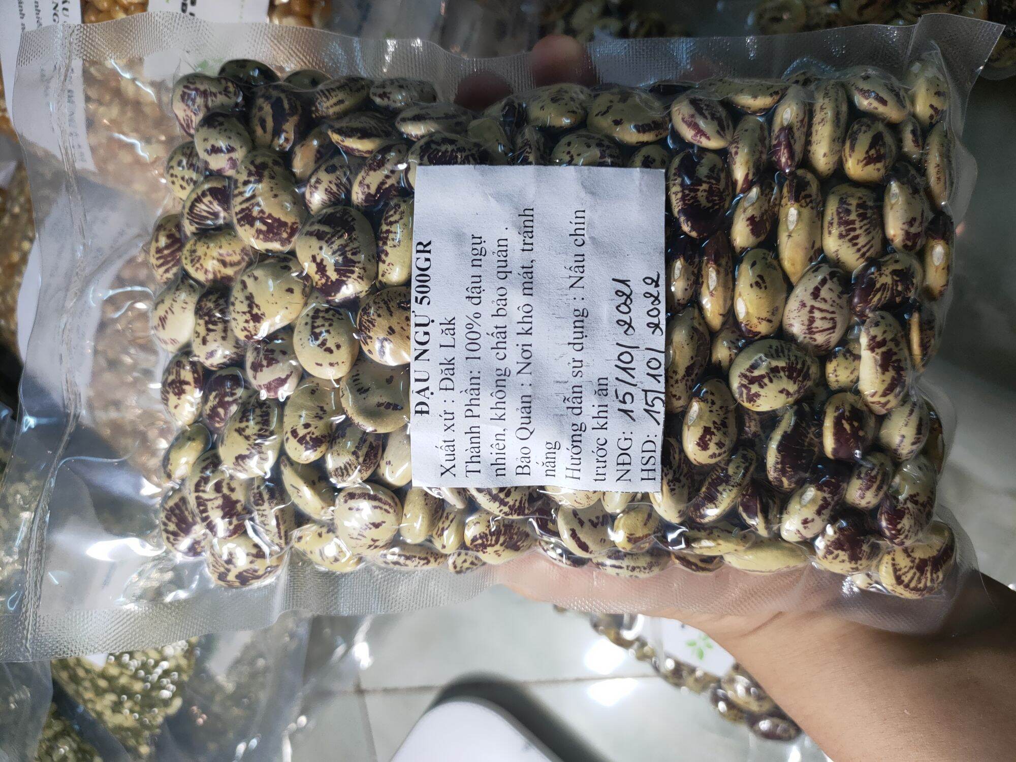 500Gr Đậu Ngự Đăk Lăk Loại 1 ( Bao thơm, bở)