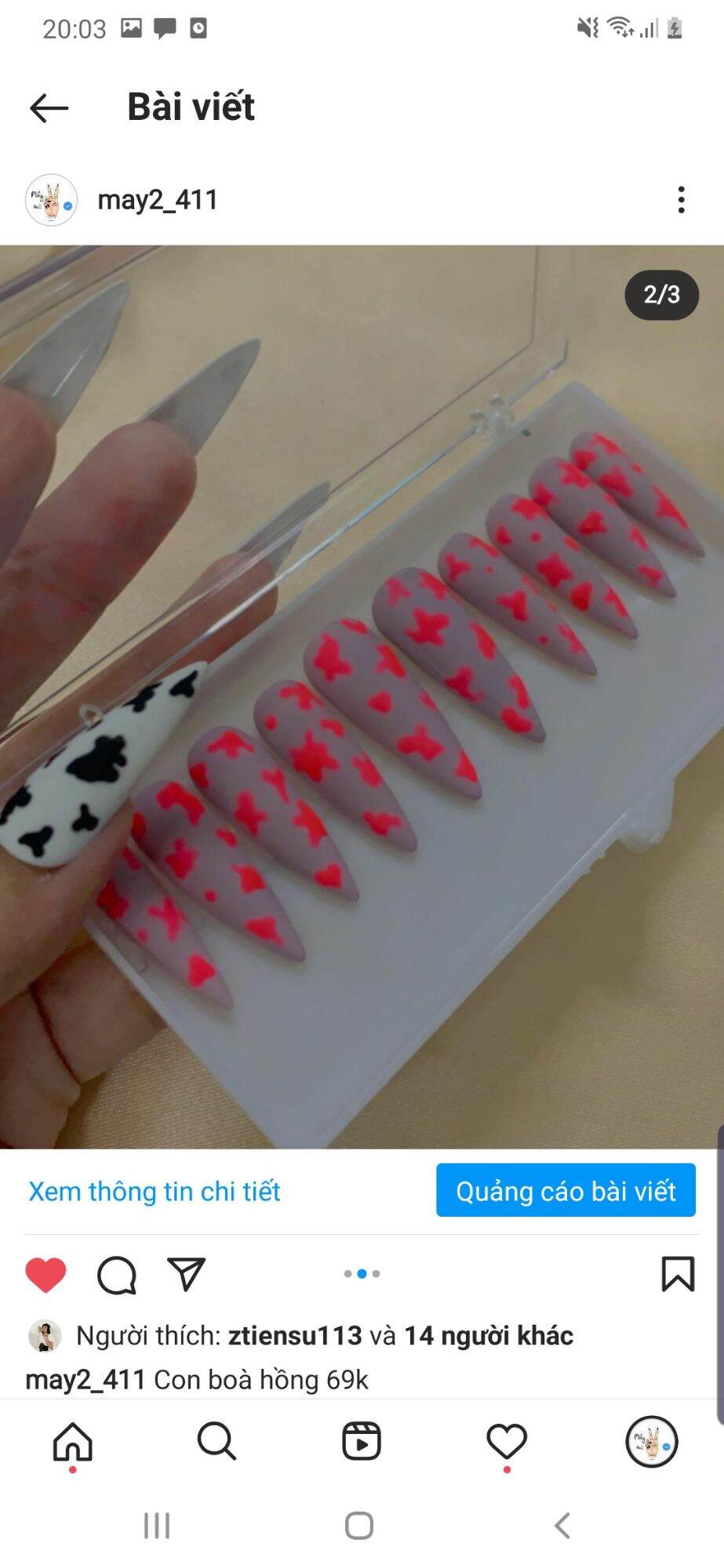 Nail box
