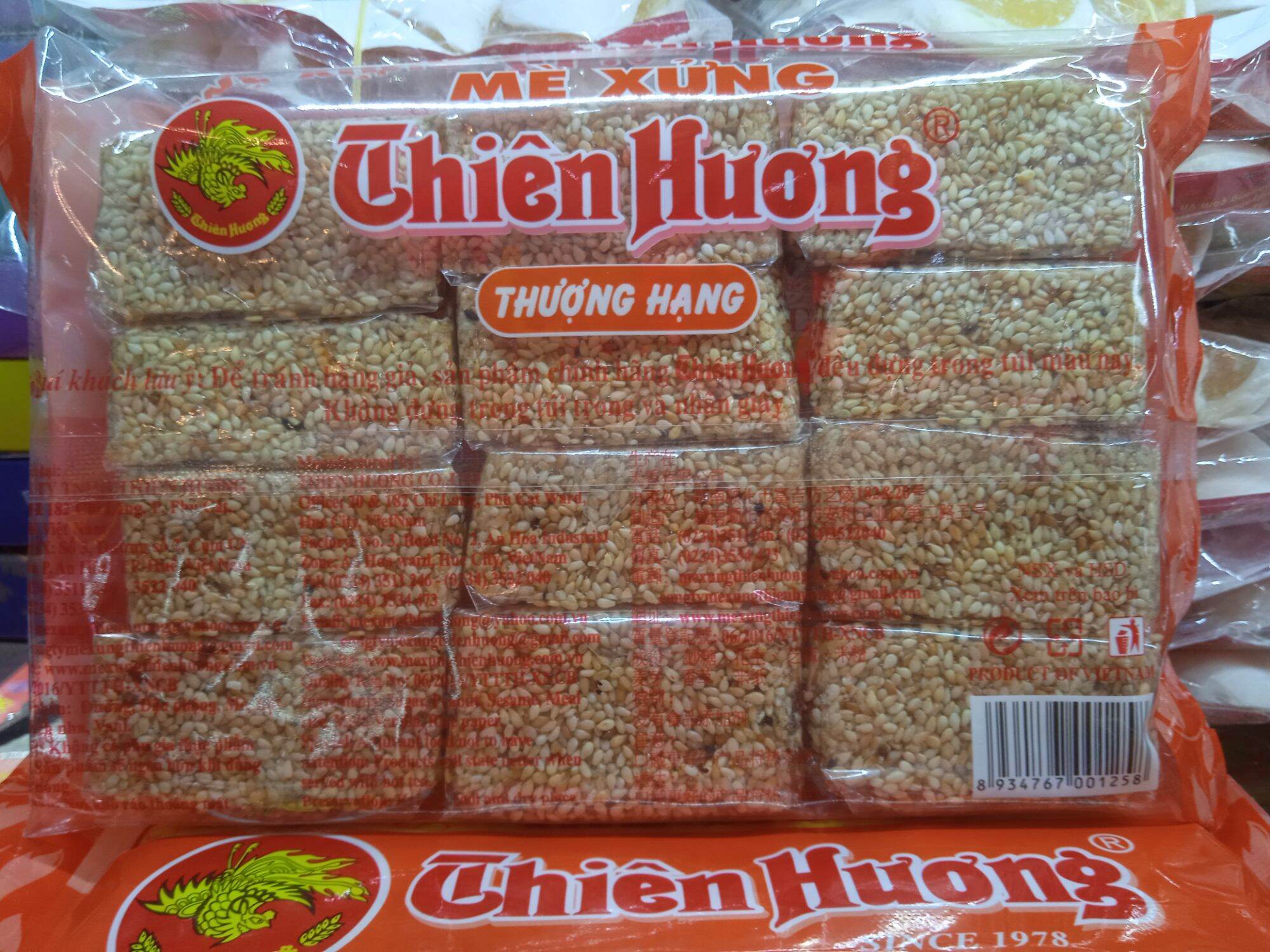 Mè xửng dẻo thẻ nhỏ 450g