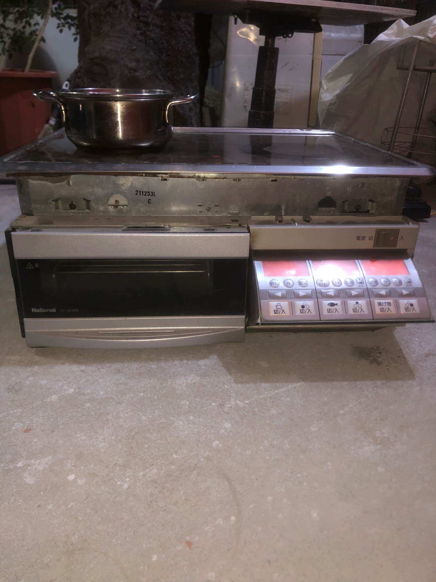 Bếp từ nội địa nhật