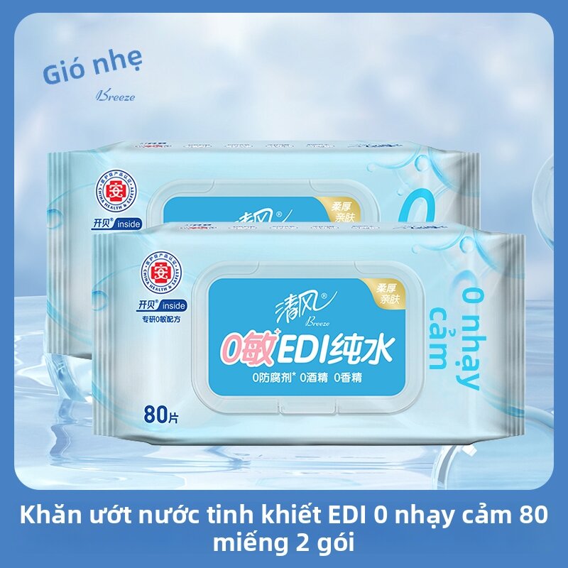 Herbal Wet Toilet Paper 8 Packs - 4