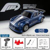 BEIDIANNI | Mô Hình Xe Điều Chỉnh Tốc Độ và Drift Điều Khiển Từ Xa 1:64