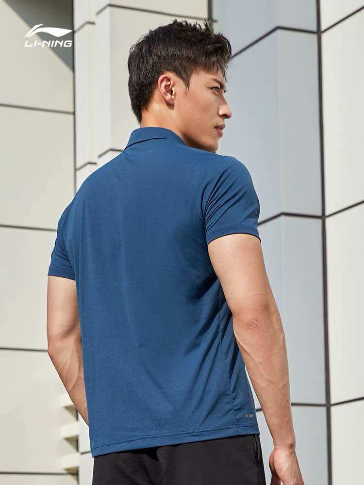 Áo polo thể thao nam Lining APLR073