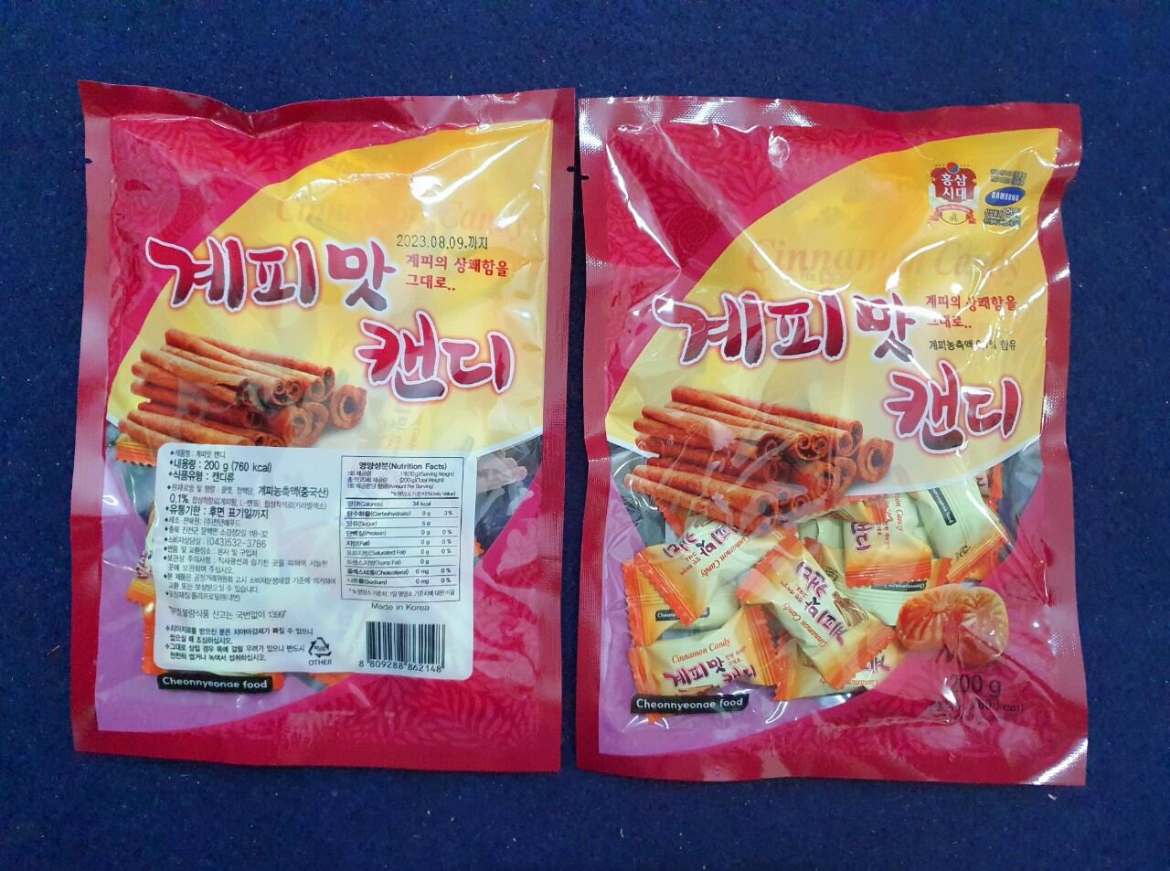 Kẹo Sâm Quế Hàn Quốc