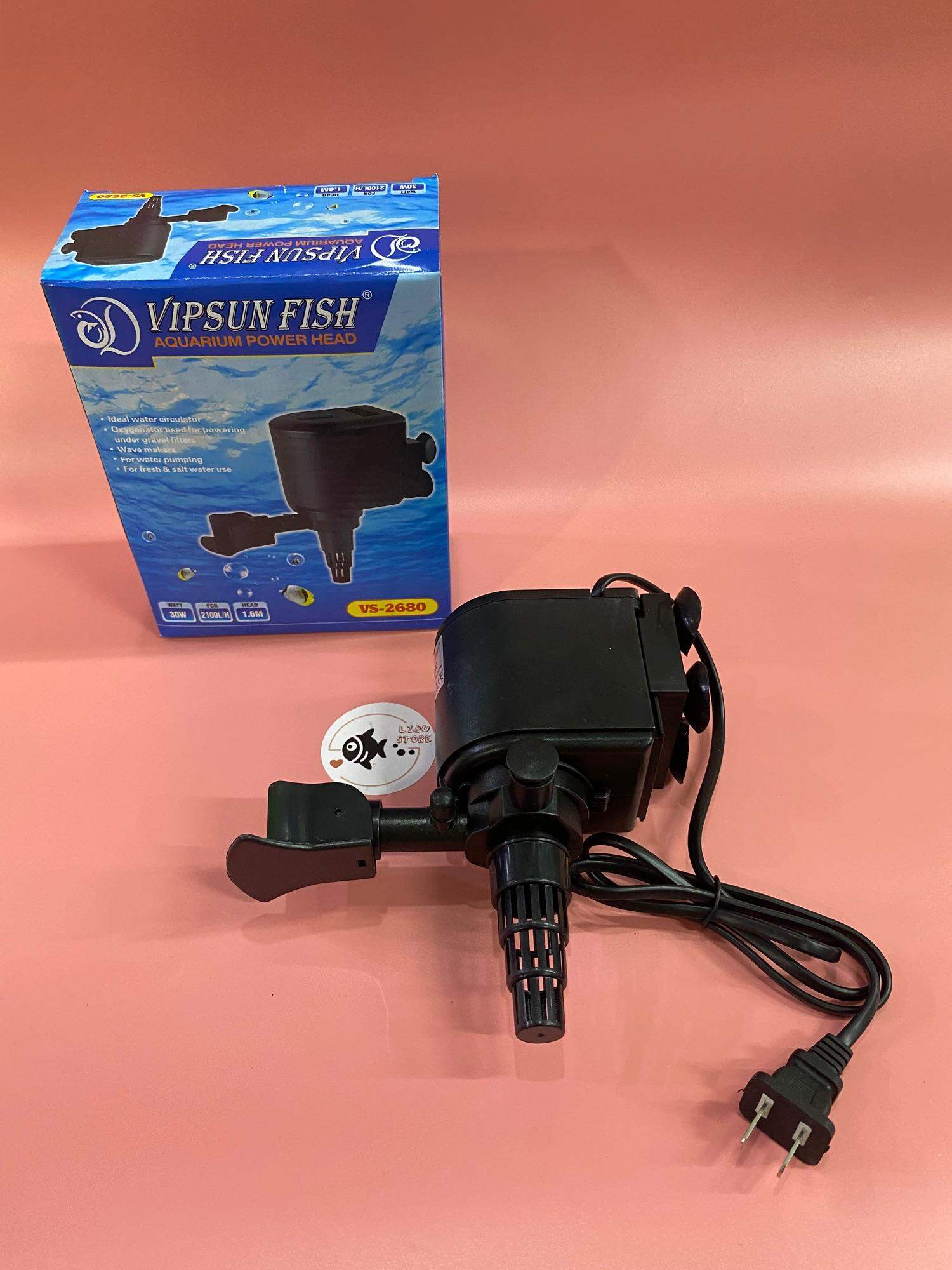 Máy bơm lọc nước hồ cá cảnh 30W VIPSUN VS-2680 bơm chìm VS2680