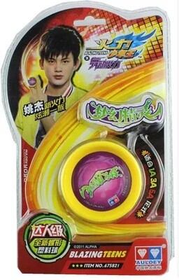 Đồ Chơi Dây Thừng Audi Double Drill Fire Power Youth King 4 Magic Bell Ice Lightning Wind God Dây Thừng Cho Trẻ Em Từ 6 Tuổi Trở Lên