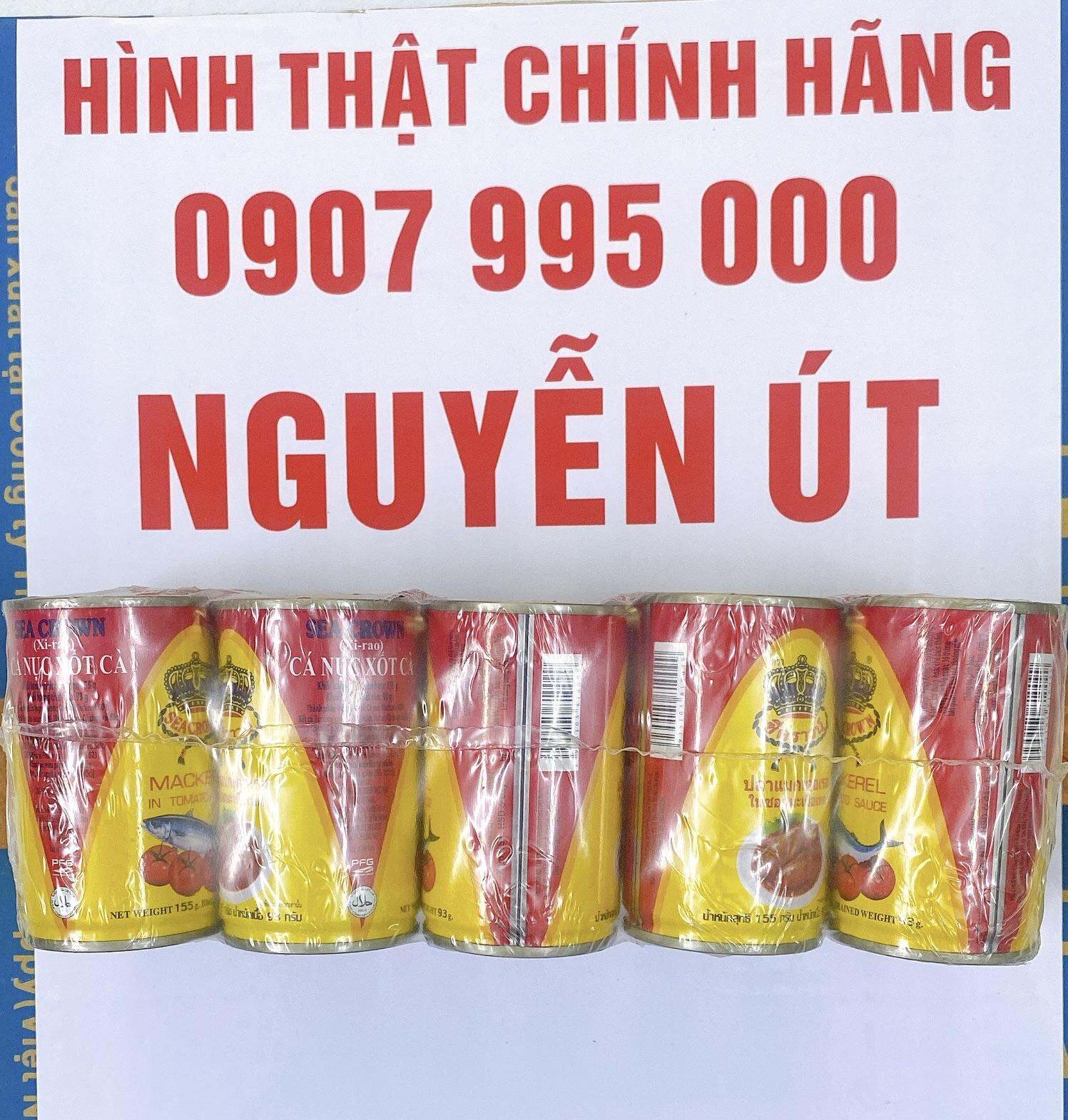 cá nục sốt cà sea crown 10 hộp 155g