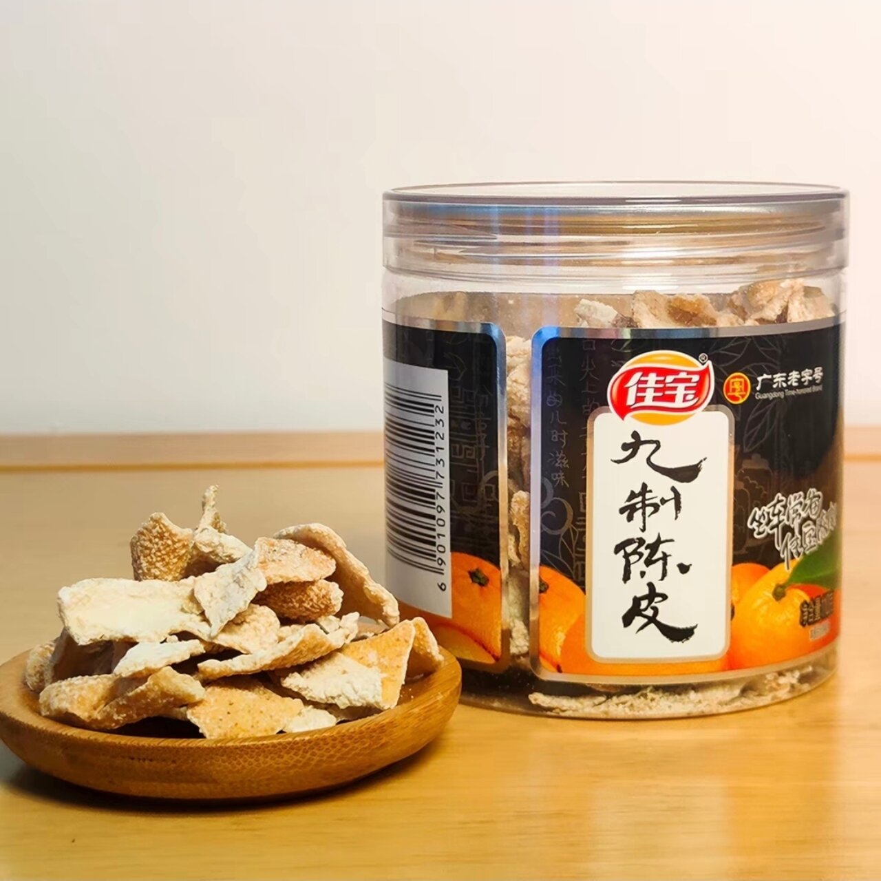 Trần bì vỏ quýt 110gram, vỏ quýt khô, đóng gói trong lọ nhựa, phù hợp để nấu ăn hoặc làm trà.