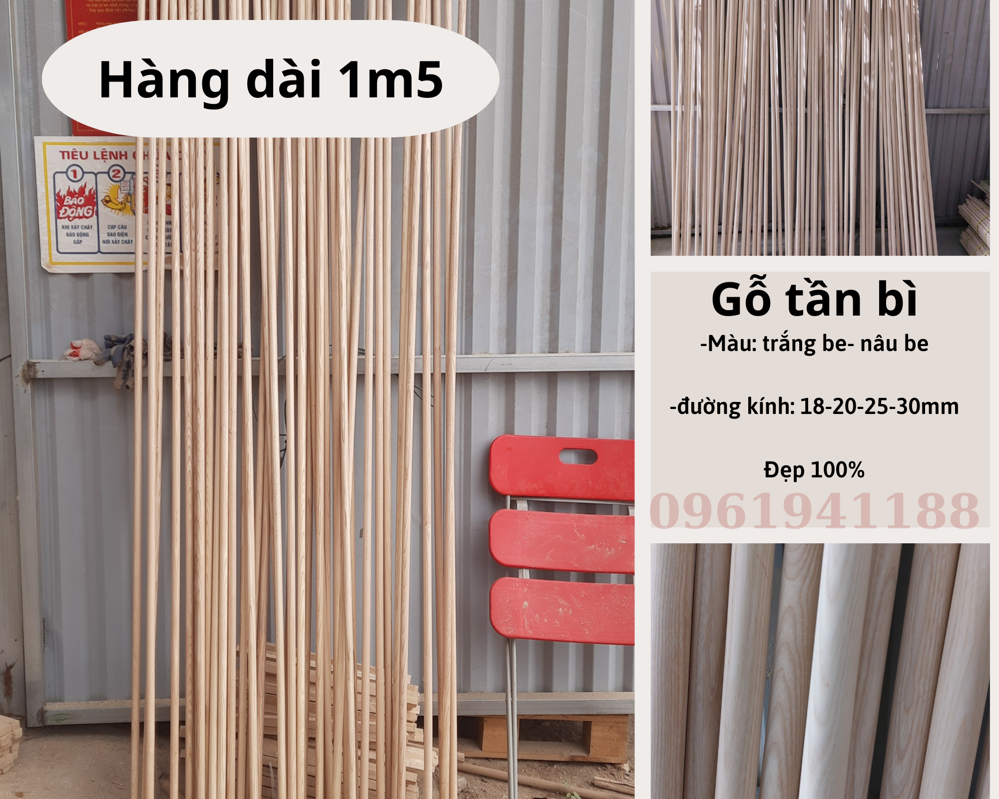 Thanh gỗ tròn tần bì size 18-20-25-30-35mm