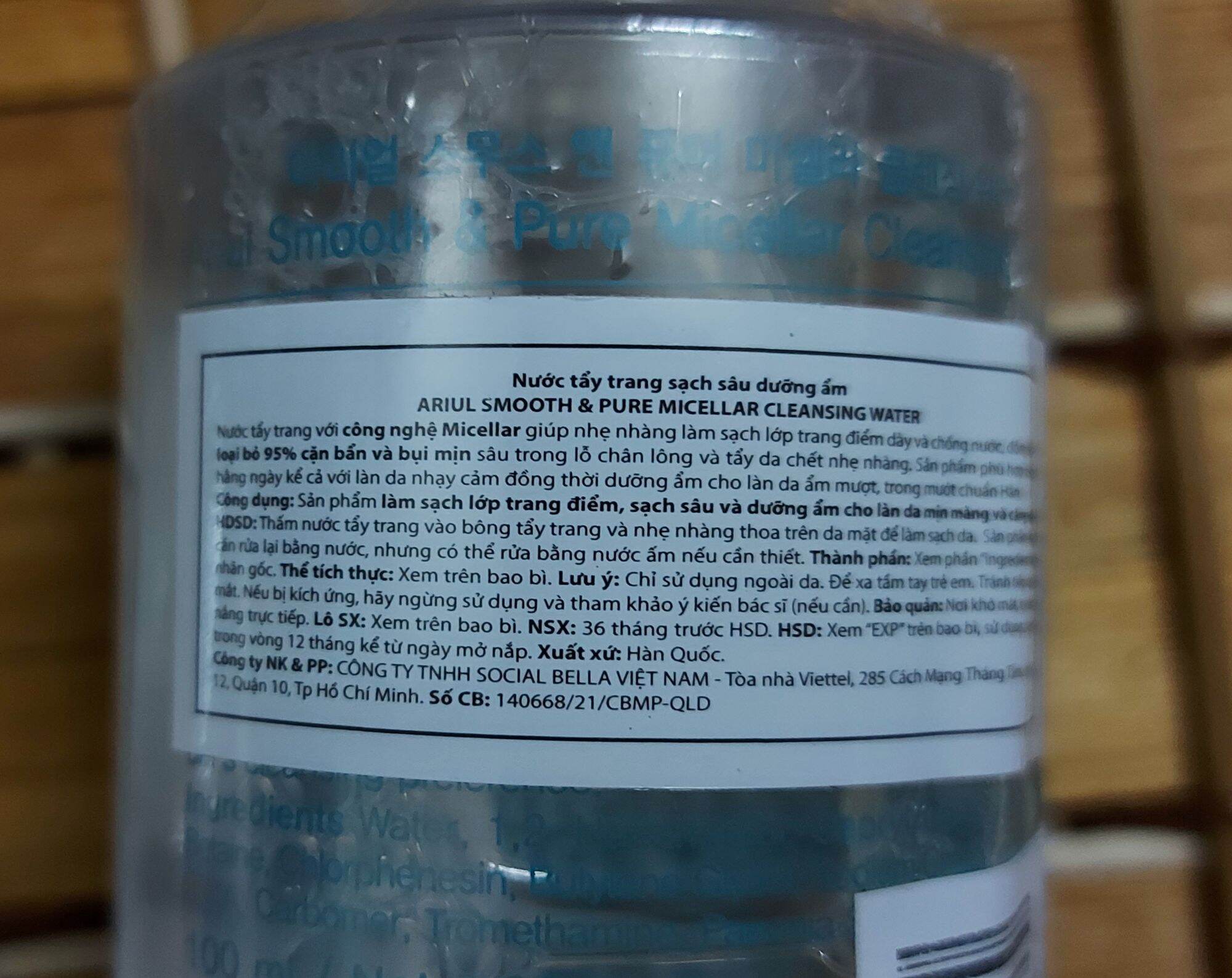 Nước tẩy trang Ariul 500ml