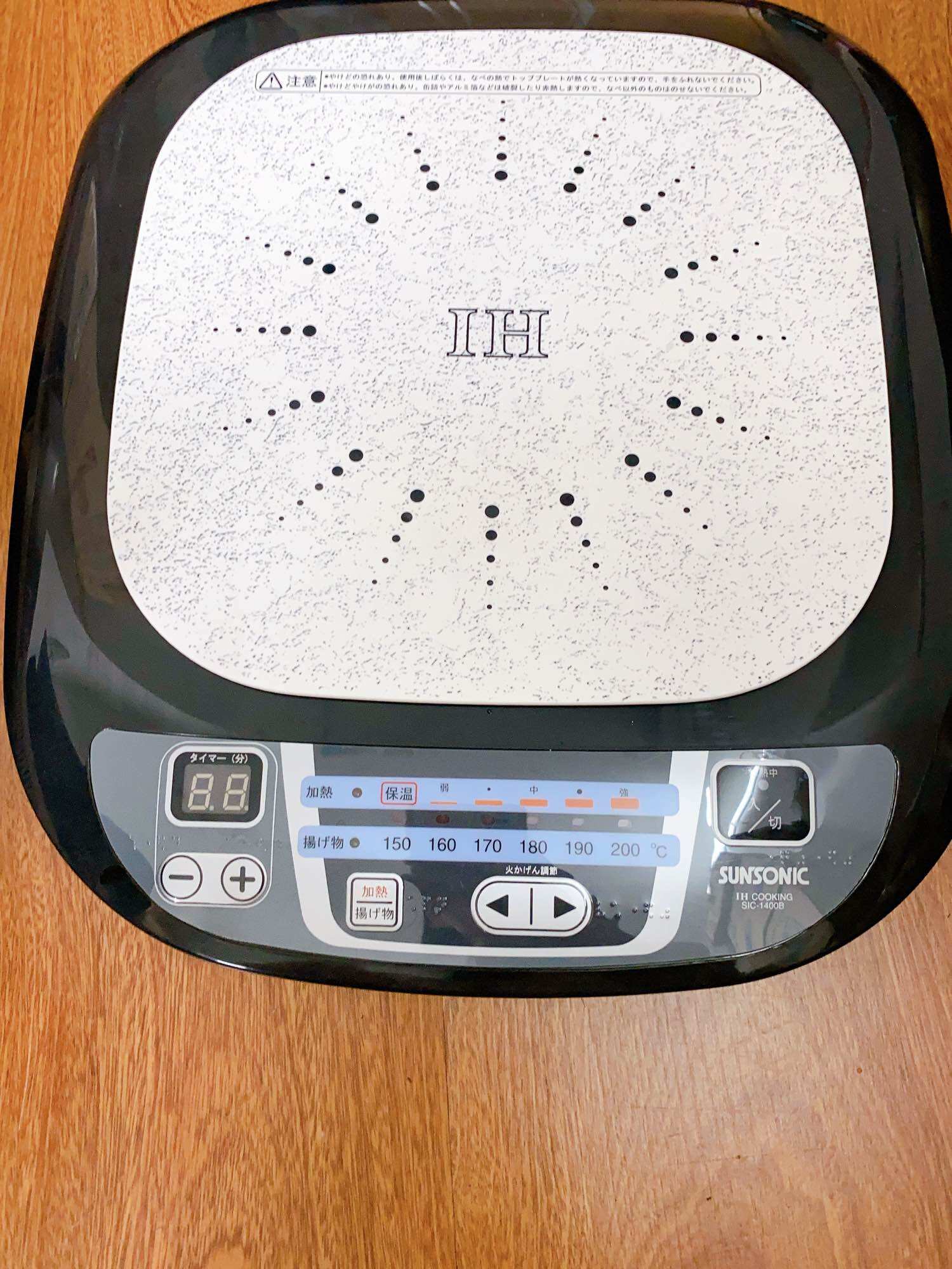 [Đẹp] Bếp Từ Nội Địa Nhật