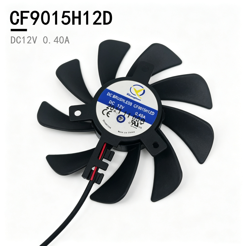 Silent Replacement Fan 8.5 cm Giá 160,000 Đồng*Miễn phí vận chuyển