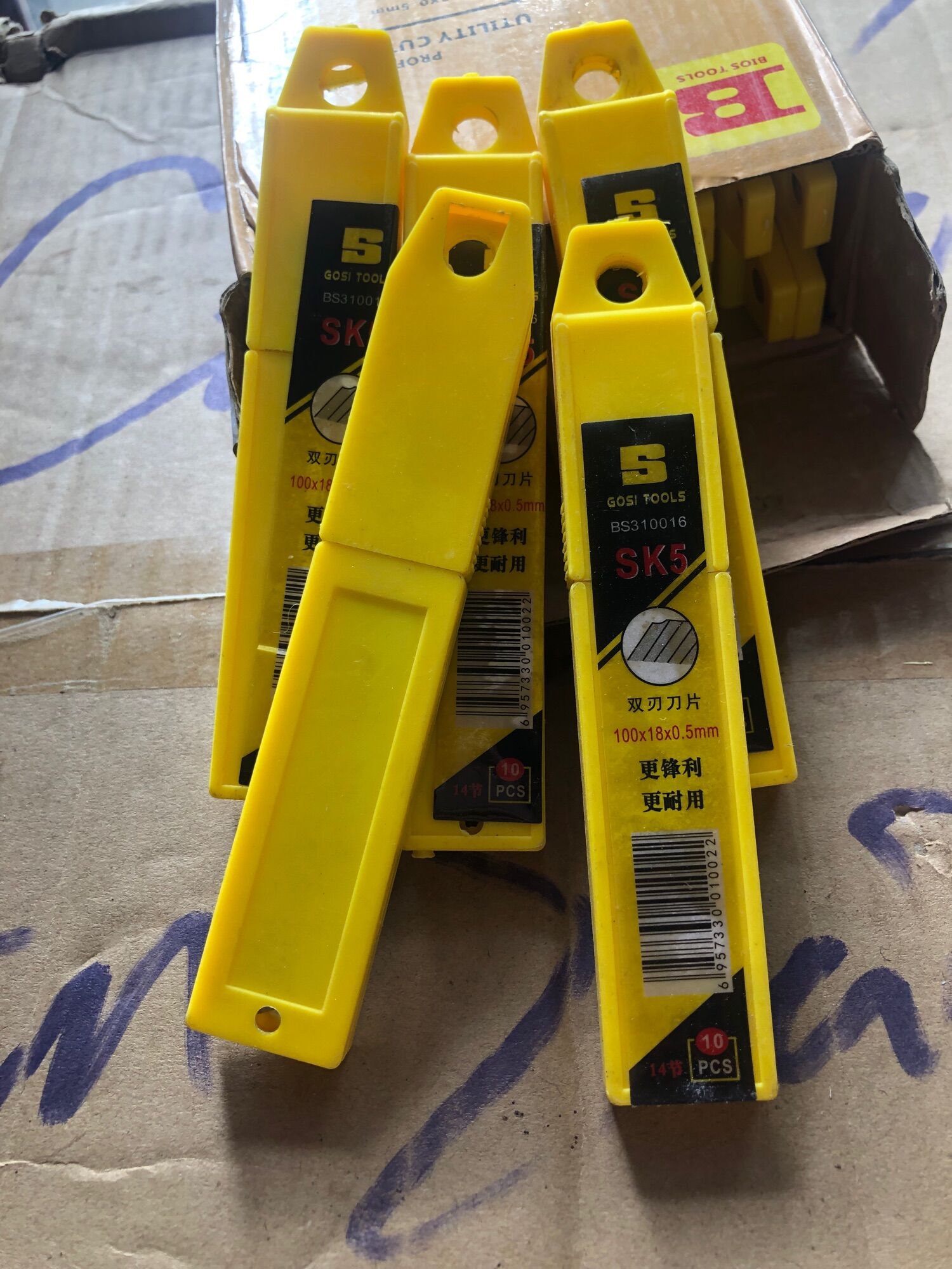 (2 hộp)Lưỡi dao rọc giấy cỡ lớn SK5