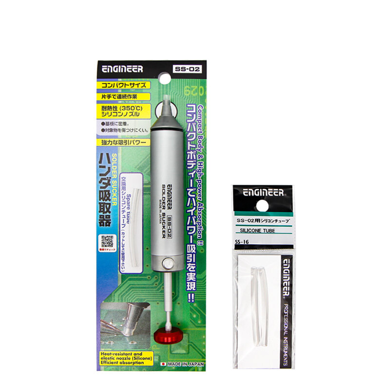 Kỹ sư nhật bản, máy hút thiếc, máy hút thiếc tháo thiếc, máy hút thiếc, máy hút thiếc ss-02