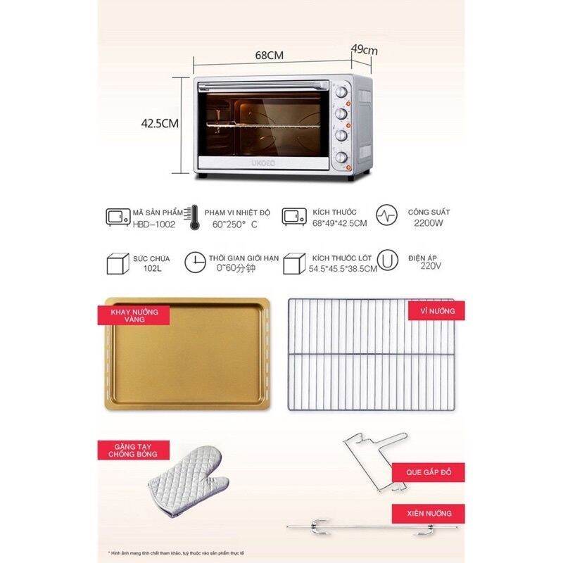 Lò nướng Ukoeo 102L (sẵn hàng)