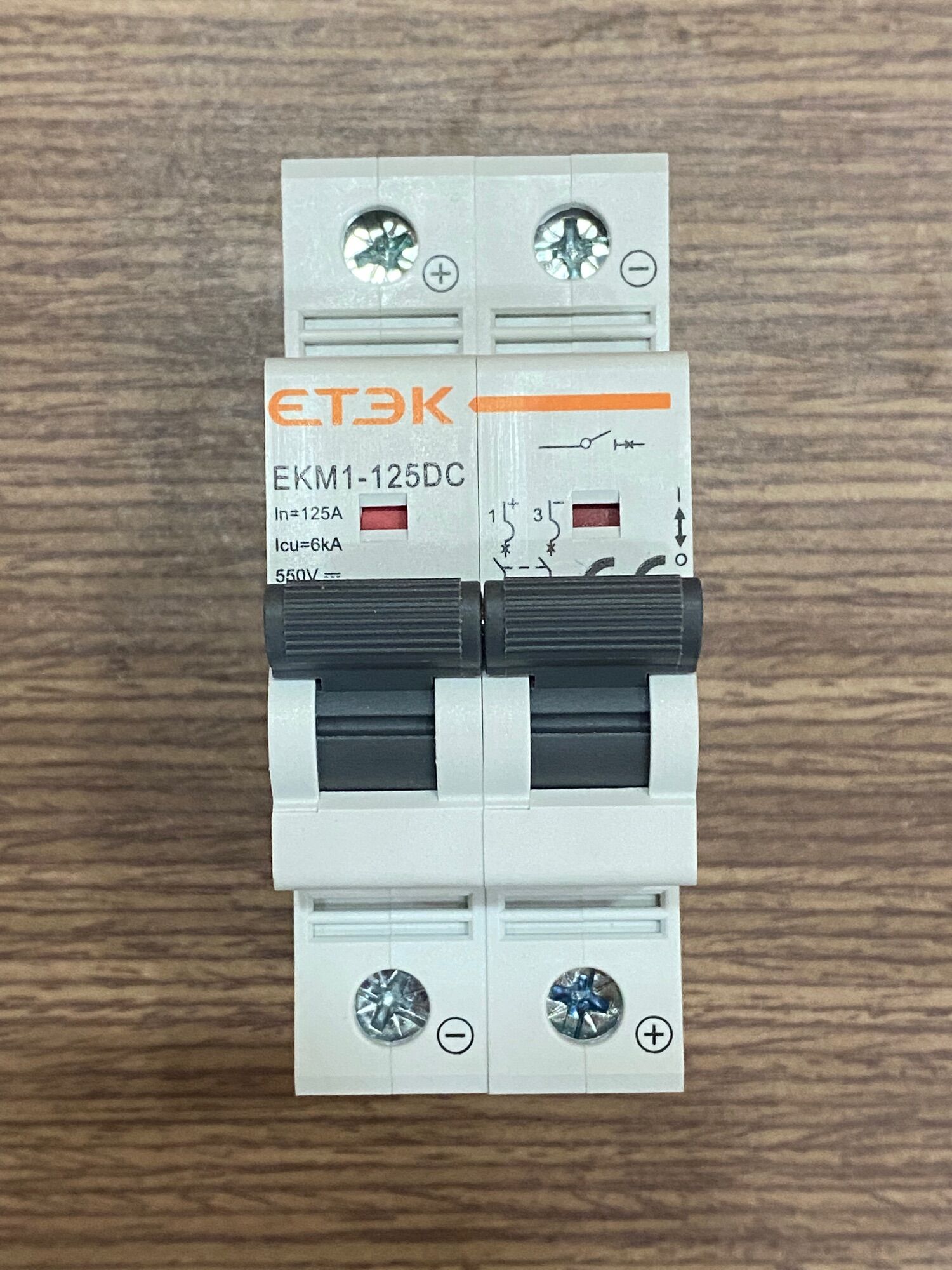 ÁPTOMAT CB DC 125A DÙNG ĐÓNG NGẮT ACQUY BATTERY