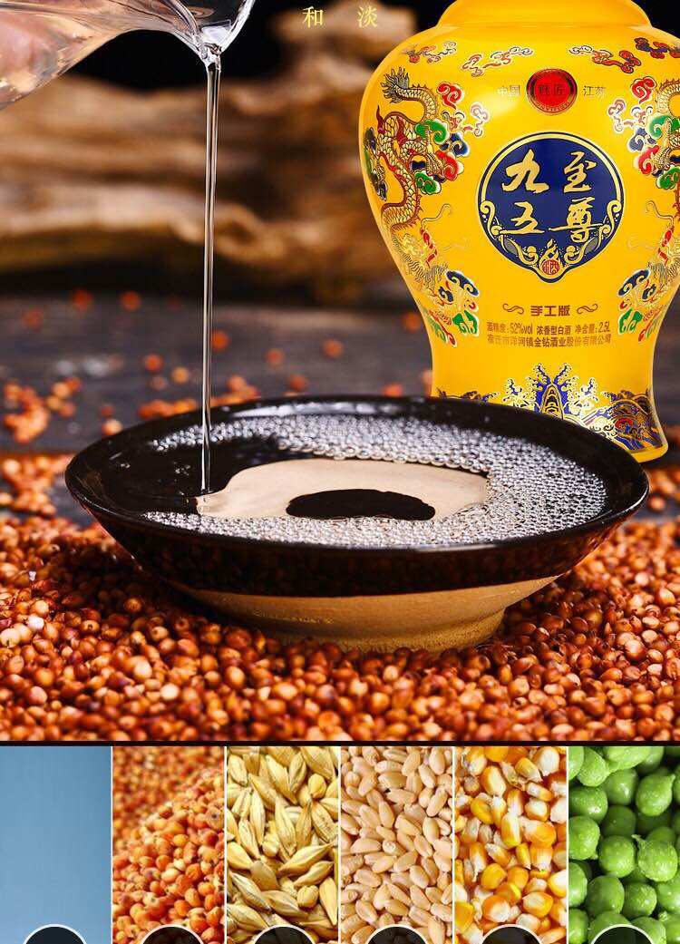 Mao đài chuẩn  1 bình ch.oé 2500ml