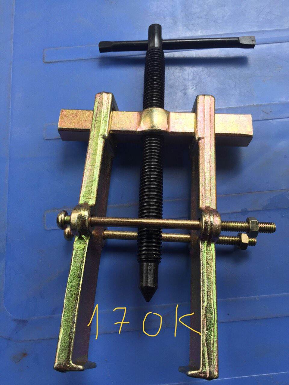 Cảo 2 chấu 200mm