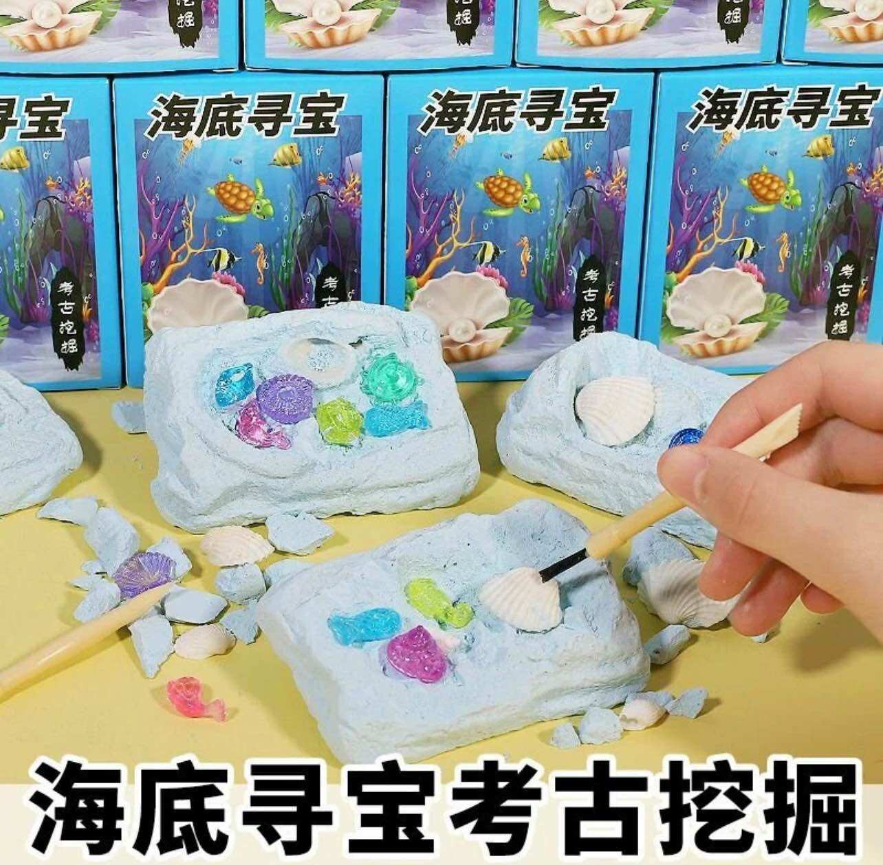 Đồ chơi STEM Khảo Cổ đào đá Đi tìm báu vật Khủng long cổ đại khai thác khoáng sản