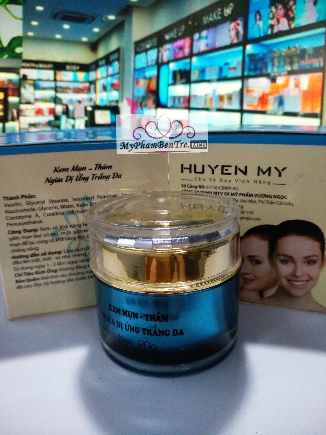 KEM MỤN THÂM NGỪA DỊ ỨNG TRẮNG DA 20g